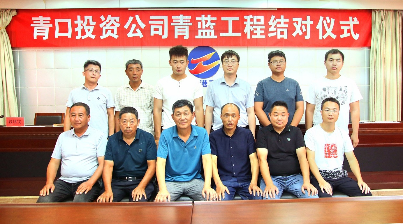 青口工會(huì)“青藍(lán)工程”打造青年員工成長(zhǎng)“快車(chē)道”3