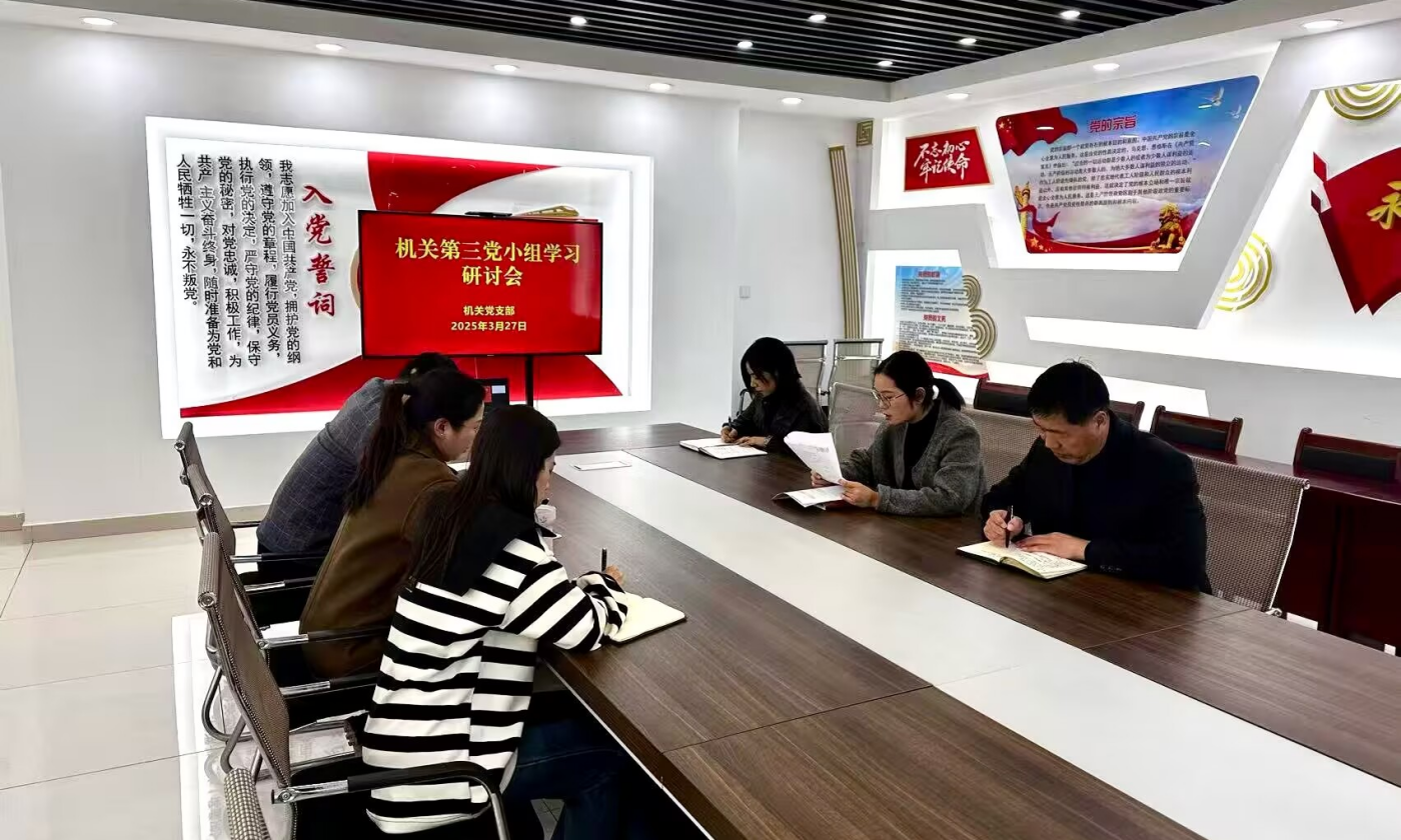 0CA67143AA52473605C08918C811F6EB_副本